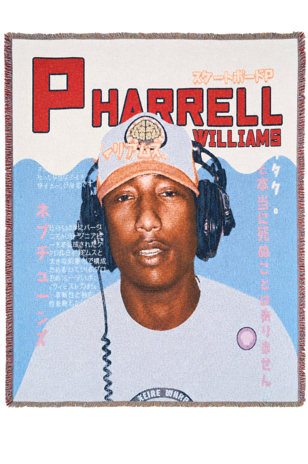 TAPIS PHARRELL #1