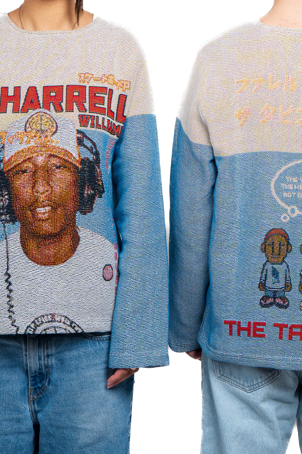 PULL PHARRELL #1