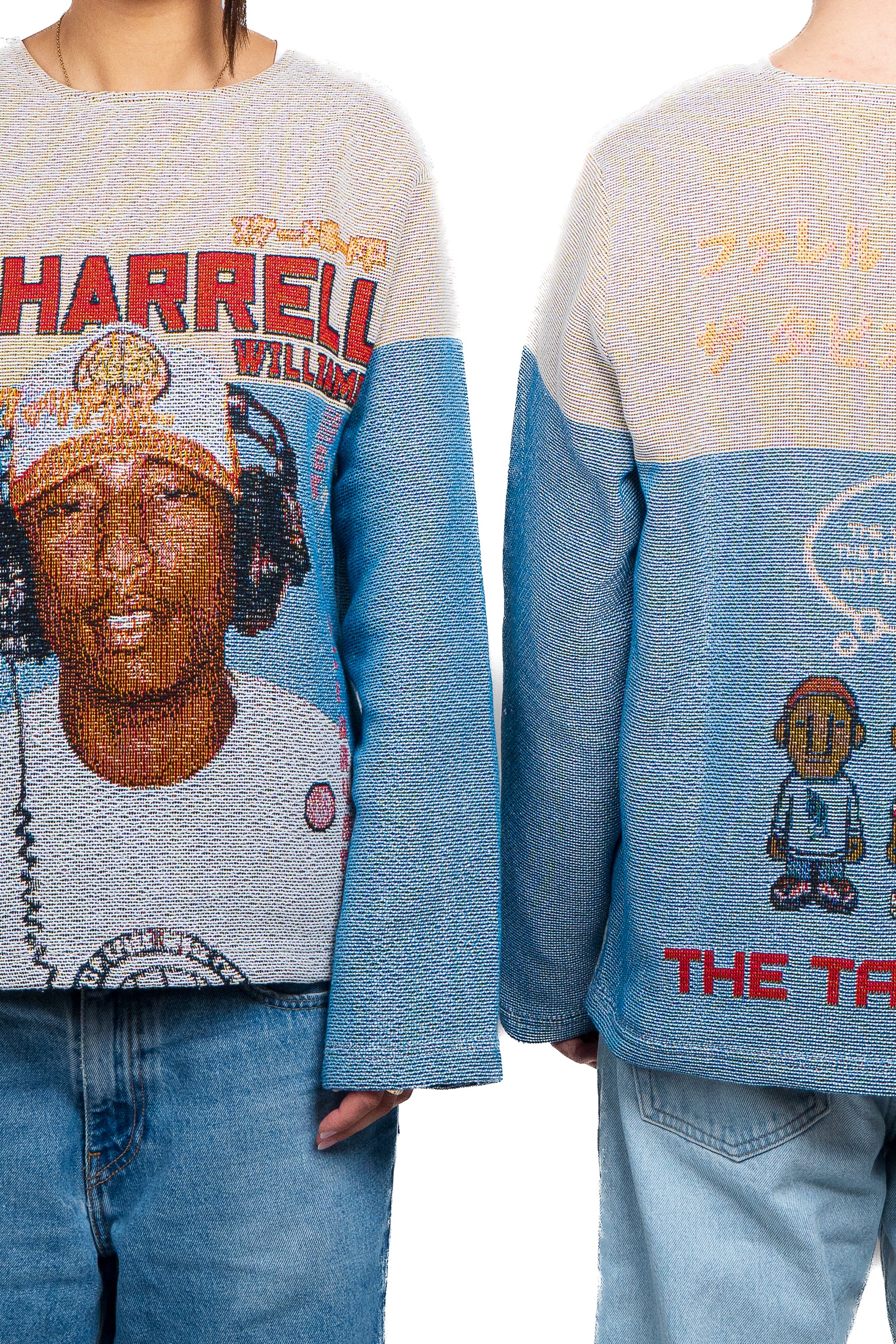 PULL PHARRELL #1